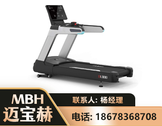 玉林智能跑步机