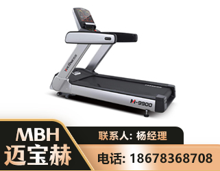 玉林商用跑步机