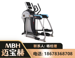 玉林体适能机